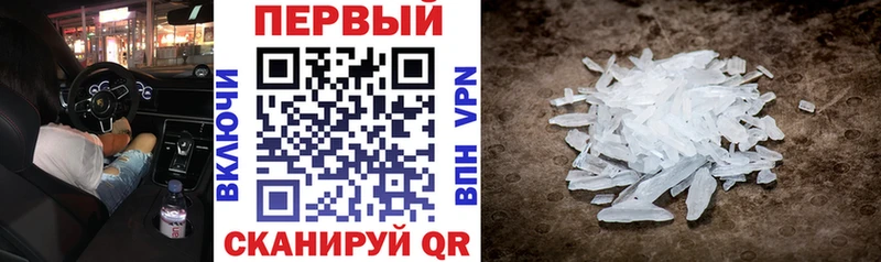 АМФ 97%  Серов 