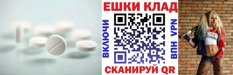 купить наркоту  Серов  MEGA ТОР  Экстази круглые 