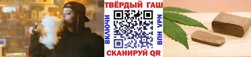 hydra как зайти  darknet Telegram  ГАШ Cannabis  Серов 