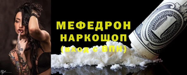 метадон Баксан