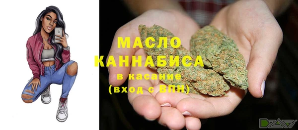 метадон Баксан