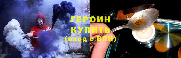 метадон Баксан