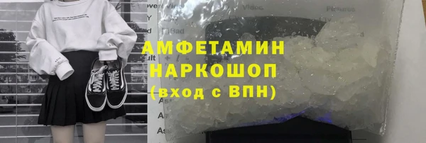 СК Балахна