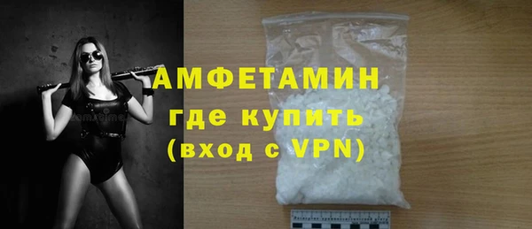 метадон Баксан
