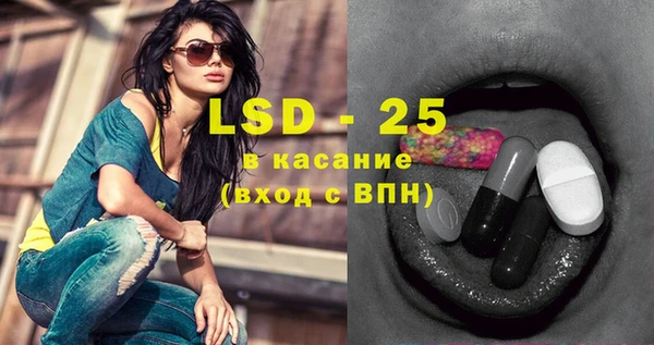 метадон Баксан
