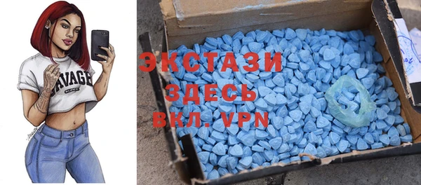 круглые Алзамай