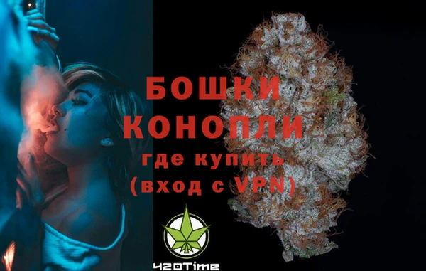 MDMA Premium VHQ Балабаново