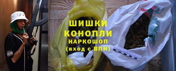 СК Балахна
