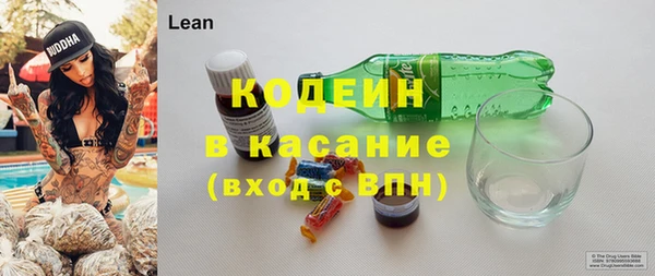 метадон Баксан
