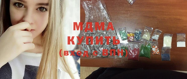 метадон Баксан
