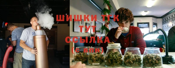 MDMA Premium VHQ Балабаново