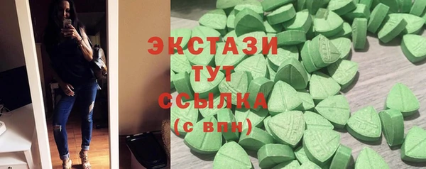 метадон Баксан