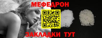 Альфа ПВП Рузаевка