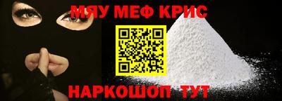 Альфа ПВП Рузаевка