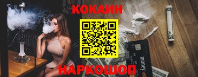 Альфа ПВП Рузаевка