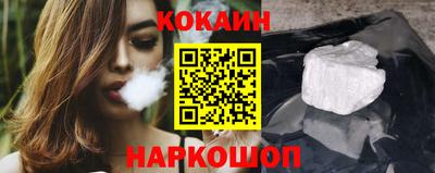 тгк Рыбинск