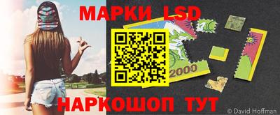 тгк Рыбинск