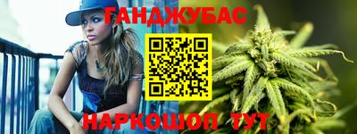 Альфа ПВП Рузаевка