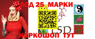 Альфа ПВП Рузаевка