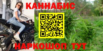 Альфа ПВП Рузаевка