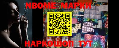 тгк Рыбинск