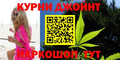 тгк Рыбинск