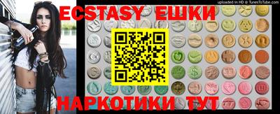 дживик Рязань