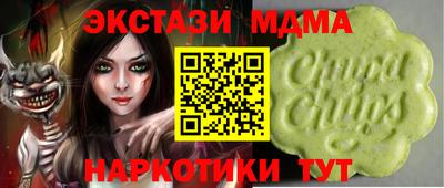 дживик Рязань