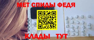 дживик Рязань