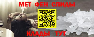 дживик Рязань