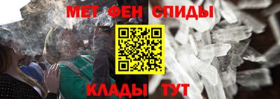 тгк Рыбинск