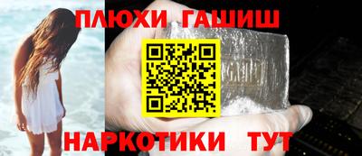Альфа ПВП Рузаевка