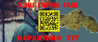 дживик Рязань