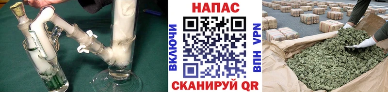 Бошки марихуана индика  закладка  Серов 